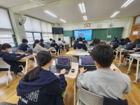 국토발전전시관