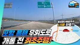 인플루언서 협업