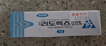 momQ | 맘큐 | 유한킴벌리 직영몰 진짜인가요?