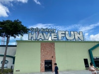 momQ | 맘큐 | 유한킴벌리 직영몰 26개월 아가들물놀이 가능 카페 추천해요!