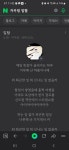 momQ | 맘큐 | 유한킴벌리 직영몰 주부의 삶을 살다 흥얼거려봅니다