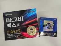 momQ | 맘큐 | 유한킴벌리 직영몰 기력없을때 영양제 챙겨드세요