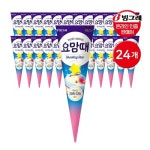 [[빙그레] 요맘때 콘 아이스크림 슈팅스타 150mL 24개] | 맘큐