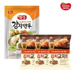 [[동원] 개성 감자만두 (1.9kg)+교자만두 김치 (600g×3봉)] | 맘큐