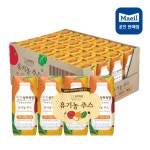 [[상하목장] 유기농주스 [사과와오렌지케일] 125ml 24팩] | 맘큐