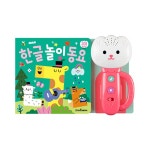 [[튤립사운드북] 스마트베어 한글놀이동요(신간)] | 맘큐