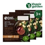 [[베지가든] 텐더 스테이크 정식 185g 3개 / 비건 채식 도시락 ] | 맘큐 [[베지가든] 텐더 스테이크 정식 185g 3개 / 비건 채식 도시락	] | 맘큐