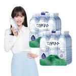 [[제주 삼다수] 그린 1L 18입 (무라벨/유라벨 랜덤발송) 생수 먹는샘물 Z] | 맘큐