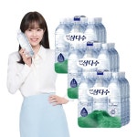 [[제주 삼다수] 그린 1L 27입 (무라벨/유라벨 랜덤발송) 생수 먹는샘물 Z] | 맘큐