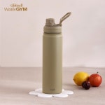 [[쉬젤] 워터짐 캐리텀블러_700ml (올리브카키)] | 맘큐
