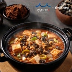 [[백년가게] 토속식당 우렁된장찌개 (250g)] | 맘큐