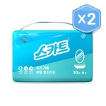 [(LIVE) 스카트 유리거울 세정청소 티슈 30매 4개입 X 2] | 맘큐