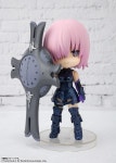 토탈 하비샵 모리무리 [반다이]Figuartsmini(피겨아츠미니) 페이트/그랜드오더(Fate/Grand Order) 절대마수전선 바빌로니아 마슈... 
