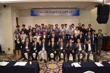 산업통상자원부 군산자유무역지역관리원