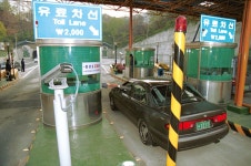 남산 터널 통행료 두 달간 면제…올해 안에 폐지 결정 | 보배드림 국산차게시판