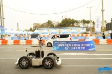 제2회 판교, 자율주행모터쇼 성공적 개최 - 모토야 제2회 판교, 자율주행모터쇼 성공적 개최