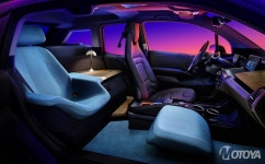 BMW, CES 2020에서 새로운 'i3 어반 스위트' 모델 선보인다 - 모토야 BMW, CES 2020에서 새로운 'i3 어반 스위트' 모델 선보인다