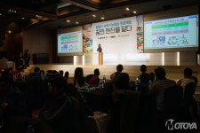 스투트가르트스포츠카(주), ‘코로나19’ 확산방지를 위한 선행 동참... 모토야 스투트가르트스포츠카(주), ‘코로나19’ 확산방지를 위한 선행... 