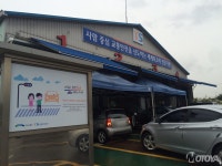 국토교통부, 민간 자동차검사소 부실검사 뿌리 뽑기 나선다 - 모토야 국토교통부, 민간 자동차검사소 부실검사 뿌리 뽑기 나선다