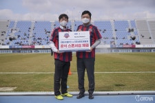 포드코리아 공식 딜러 선인자동차, 수원 FC와 스폰서십 계약 체결 - 모토야 포드코리아 공식 딜러 선인자동차, 수원 FC와 스폰서십 계약 체결