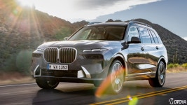 이 디자인... 실화? 완전히 달라진 인상의 BMW X7 페이스리프트 공개 - 모토야 이 디자인... 실화? 완전히 달라진 인상의 BMW X7 페이스리프트 공개