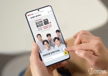 “내차팔기 적기? 봄이 제철!”...K Car(케이카), 차량 매각 팁 소개 - 모토야 “내차팔기 적기? 봄이 제철!”...K Car(케이카), 차량 매각 팁 소개