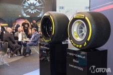 독일 쾰른 타이어 전시회 더타이어콜론 2024 참가사 모집 中 - 모토야 독일 쾰른 타이어 전시회 더타이어콜론 2024 참가사 모집 中