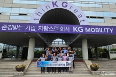 KG 모빌리티, 해외대리점 매니저 초청해 정비 서비스 교육 실시 - 모토야 KG 모빌리티, 해외대리점 매니저 초청해 정비 서비스 교육 실시