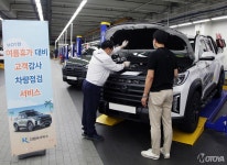 KG 모빌리티, 하계 특별 차량점검 서비스 실시 - 모토야 KG 모빌리티, 하계 특별 차량점검 서비스 실시