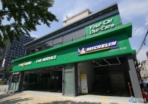 미쉐린코리아, 타이어 및 자동차 경정비 서비스 네트워크 ‘타이어모어(TYREMORE)’ 국내 런칭 - 모토야 미쉐린코리아, 타이어 및 자동차... 