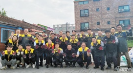 KG 모빌리티, ‘평택연탄나눔은행’ 후원금 전달 및 동참 - 모토야 KG 모빌리티, ‘평택연탄나눔은행’ 후원금 전달 및 동참
