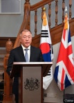 정의선 현대차그룹 회장, 대영제국훈장 수훈 - 모토야 정의선 현대차그룹 회장, 대영제국훈장 수훈