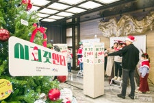 폭스바겐그룹코리아, 성탄절/연말맞이 수해 지역 아동 지원 위한 자발적 나눔활동 진행 - 모토야 폭스바겐그룹코리아, 성탄절/연말맞이 수해 지역... 