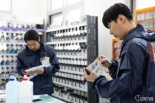 볼보자동차코리아, ‘2024 도장 기능 경진대회(2024 Paint Skill Contest)’ 성료 - 모토야 볼보자동차코리아, ‘2024 도장 기능... 