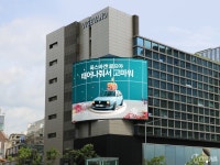 옥외 광고 캠페인 및 소셜 이벤트 진행 - 모토야 폭스바겐코리아... 해치백 ‘골프’ 50주년 기념 디지털 옥외 광고 캠페인 및 소셜 이벤트 진행
