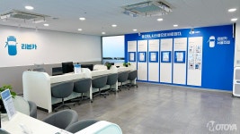 리본카, 서울지점 리뉴얼 오픈… 직영인증중고차 원스톱 쇼핑 - 모토야 리본카, 서울지점 리뉴얼 오픈… 직영인증중고차 원스톱 쇼핑