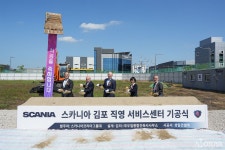스카니아코리아, 김포 직영 서비스센터 기공식 성료 - 모토야 스카니아코리아, 김포 직영 서비스센터 기공식 성료