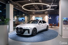 BMW 코오롱 모터스, 강남 전시장 새롭게 단장해 오픈 - 모토야 BMW 코오롱 모터스, 강남 전시장 새롭게 단장해 오픈