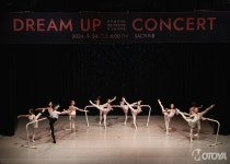 포르쉐코리아, 창립 10주년 기념 드림 업 콘서트 개최 - 모토야 포르쉐코리아, 창립 10주년 기념 드림 업 콘서트 개최