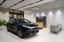 도이치오토모빌 그룹 DT네트웍스, BYD Auto분당 전시장 공식 오픈 - 모토야 도이치오토모빌 그룹 DT네트웍스, BYD Auto분당 전시장 공식 오픈