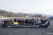 한국토요타자동차, 아주자동차대학교에 장학금 8천만원 및 교육용 차량 전달 - 모토야 한국토요타자동차, 아주자동차대학교에 장학금 8천만원 및... 