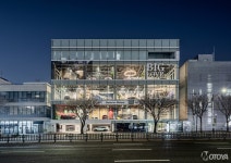 바바리안 모터스, BMW·MINI 인천 전시장 새로 단장해 오픈 - 모토야 바바리안 모터스, BMW·MINI 인천 전시장 새로 단장해 오픈