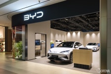 플래시드웨이브코리아스타필드 | BYD코리아, ‘스타필드 안성’에 신규 전시장 오픈 - 모토야 BYD코리아, ‘스타필드 안성’에 신규 전시장 오픈