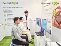 밸런스온, ‘서울리빙디자인페어’ 첫 체험형 팝업 스토어 선보여…직접 앉아보고 고른다 - 모토야 밸런스온, ‘서울리빙디자인페어’ 첫... 