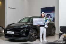 도이치 아우토, KLPGA 홍정민 프로에 공식 차량 후원 - 모토야 도이치 아우토, KLPGA 홍정민 프로에 공식 차량 후원