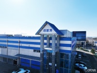 오토플러스, 티유브이슈드(TÜV SÜD) ‘직영인증중고차 정비... 모토야 오토플러스, 티유브이슈드(TÜV SÜD) ‘직영인증중고차 정비... 