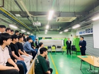 SQDA 모터스, 한국폴리텍Ⅰ대학 서울정수캠퍼스와 산학협력 협약 체결 - 모토야 SQDA 모터스, 한국폴리텍Ⅰ대학 서울정수캠퍼스와 산학협력... 