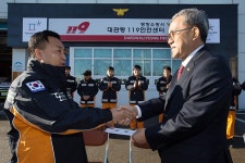 사진뉴스 조회 < 주요정책홍보 < 새소식 < 인사혁신처 인사혁신처