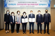 사진뉴스 조회 < 주요정책홍보 < 새소식 < 인사혁신처 인사혁신처