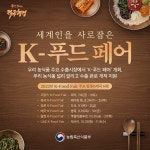 카드뉴스 조회 < 적극행정 이모저모 < 적극행정 인사혁신처 적극행정 온(ON)